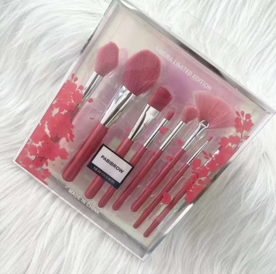 PABIBROW-SAKURA LIMITED EDITION cute pink 8pcs make up brush set