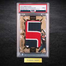 PSA 9 2023 BBM GLORY Munetaka Murakami Super Patch Jersey Number NPB
