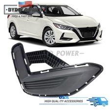 For 2020-2023 Nissan Sentra S SV Right Front Bumper Fog Light Cover Passenger RH