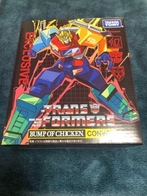 TRANSFORMERS Bump Of Chicken Convoy/Multi Neu unbenutzt ungeöffnet aus Japan