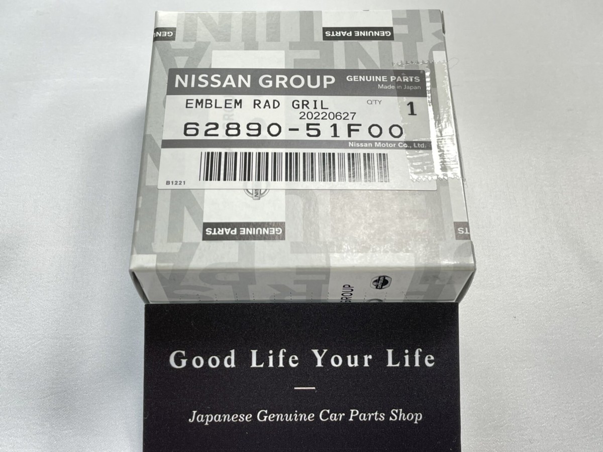 NISSAN 240SX 180SX RPS13 GENUINE Front Emblem Badge OEM JDM