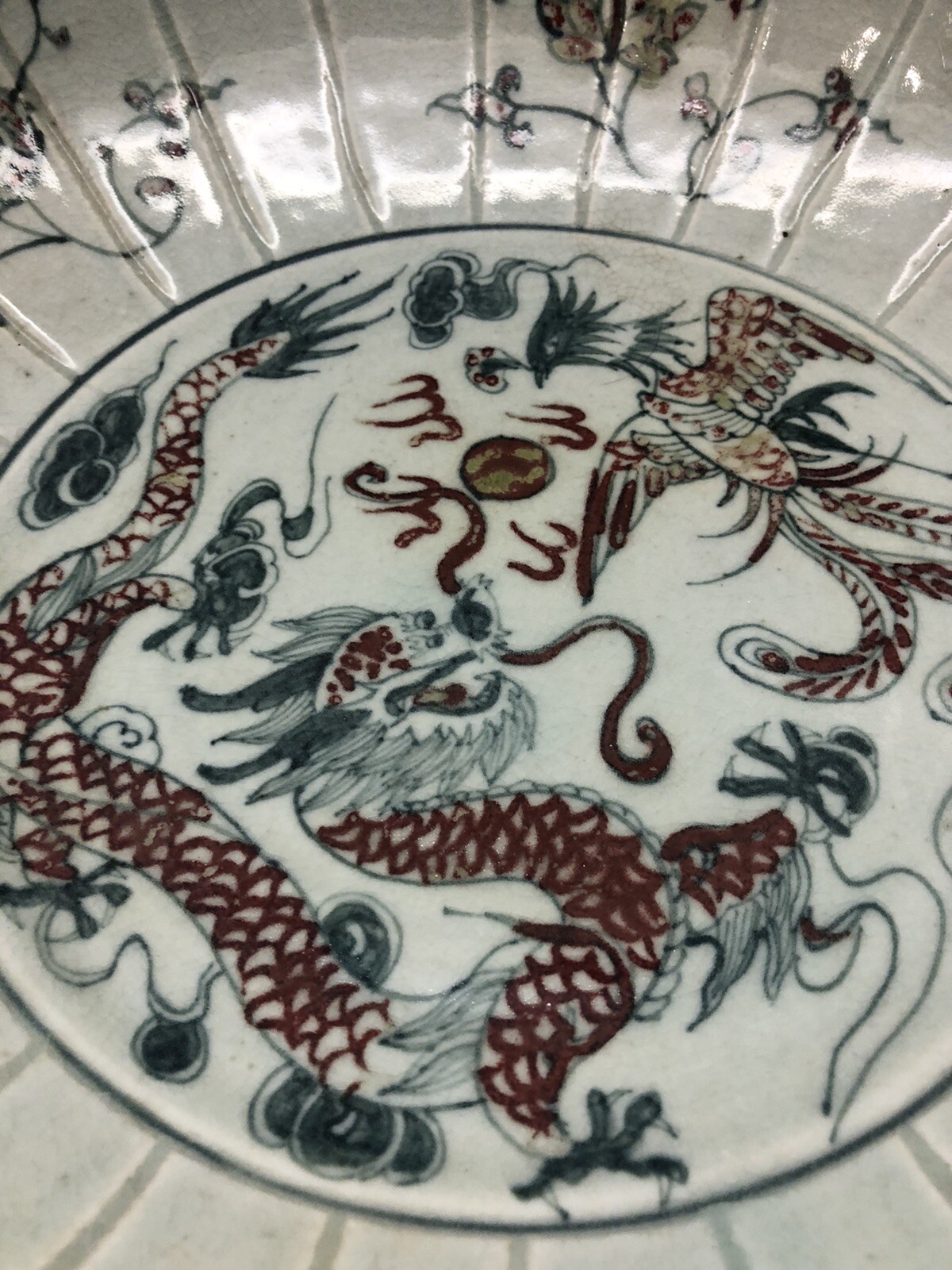 Picture 1 of 12