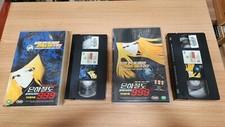 Galaxy Express 999 the movie korean vhs set
