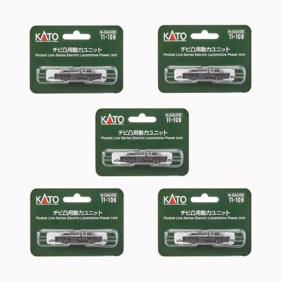 KATO N Gauge Unit 11-109 Chibi Convex Power Model Railway Parts Set of 5