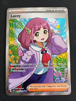 Pokemon - Lacey - 166/142 - Stellar Crown - Holo - Ultra Rare NM