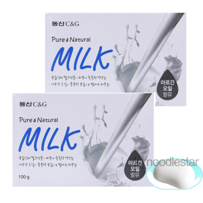 Clio (clio/korea) br 0.1kg #2 (8801441012223)