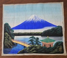 Japanese Mount Fuji Landscape Painting on Silk (18" x 15")