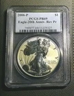 2006-P American Silver Eagle PCGS PR69 20th Anniversary Reverse Proof