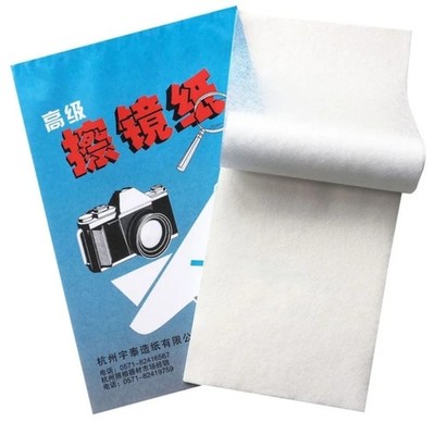 High Absorbency Camera Lens Wipes Biodegradable Fibers Compact Design For Optics