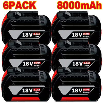 Battery BAT609 For BOSCH 18V CORE 18 Volt 8.0Ah High Performance BAT618 BAT610