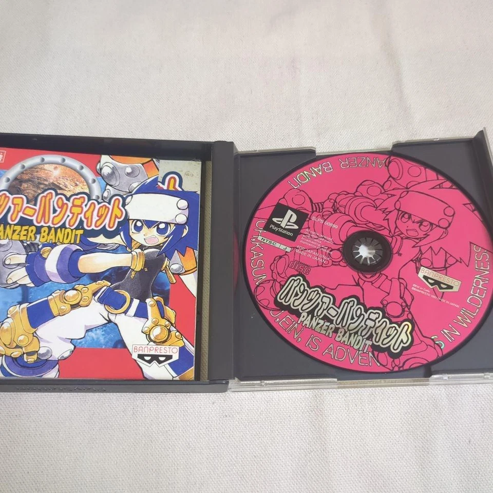 Panzer Bandit (PS1) Sony PlayStation 1 Action Game 1997 Japan Import Used - Image 4 of 4