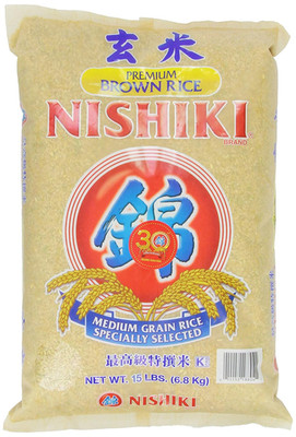 15 Lb Brown Rice Premium Whole Grain Bulk Bag Long Grain Dry Rice