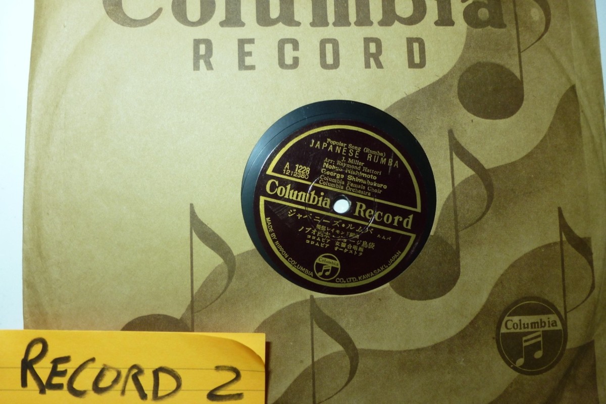  Grown レコード4枚セット 4 JAPAN 78 RPM RECORDS WITH CASE. RCA & COLUMBIA ISSUE. ALL NM 78