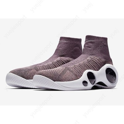 Nike Flight Bonafide Plum 917742-200