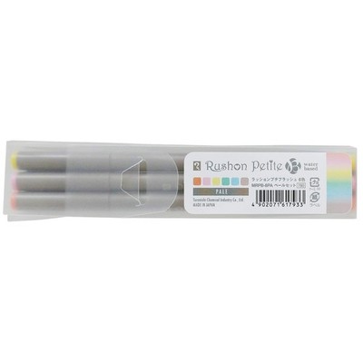 Magic Water-Based Marking Pen, Lassion Petit Brush Pale, 6-Color Set (MRPB-6PA)