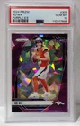 Bo Nix 2024 Panini Prizm Rookie Purple Ice 220/225 RC Broncos PSA Gem Mint 10