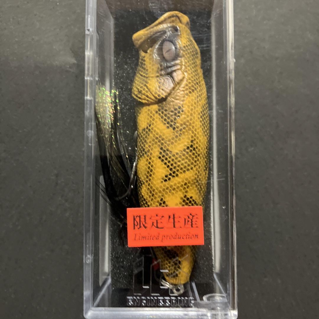 Megabass Pop Max Sp-C Amime Nishiki 1 Piece | eBay