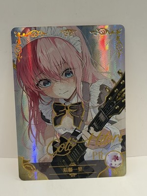 Goddess Story -  NS-2M10PR-06 -Bocchi the maid ''PR'' rarity - Anime Waifu Card