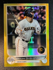 2022 Topps Chrome  NPB, Takumi Ohshiro, #70 , Gold Refractor 11/50