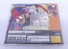Software CAPCOM Marvel Super Heroes Sega Saturn