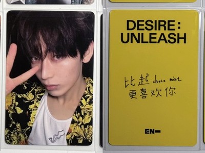 ENHYPEN DESIRE UNLEASH Album Yizhiyu YZY Shanghai Fansign POB