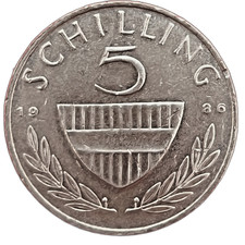Austria 5 Schilling 1986 Copper-Nickel KM#2889a Austrian ATS