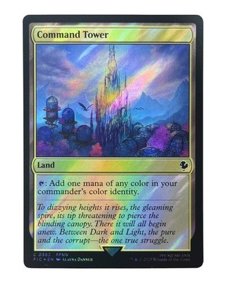 MTG | Command Tower | Final Fantasy | Surge Foil | NM | EN