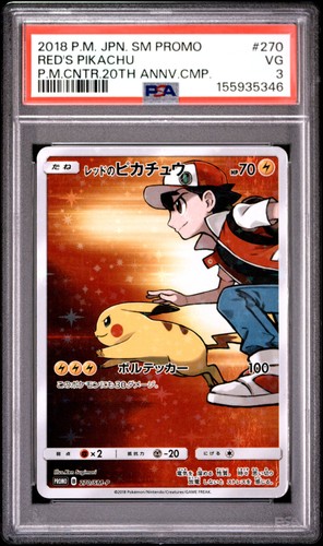 2018 POKEMON JAPANESE SM PROMO #270 RED'S PIKACHU PSA 3