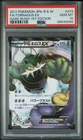 Tornadus EX 073/069 SR Dark Rush BW4 2011 1st ED Japanese Pokemon PSA 10