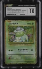 CGC 10 GEM MINT Bulbasaur 001/032 Pokémon TCG Classic Holo Japanese
