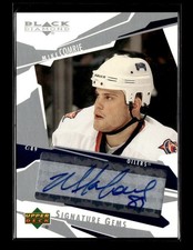 2003-04 Upper Deck Black Diamond #SG6 Mike Comrie Signature Gems