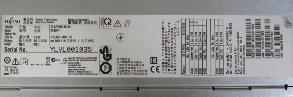 Fujitsu SE Server MU M1 RX200H1 6-Core E5-2620v2 2.1GHz 32GB Ram 1U - Image 4 of 4