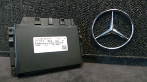 M57-27 * Mercedes W212 Steuergerät Getriebesteuergerät  A0005456916 Siemens