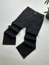 Versace Jeans Couture Vintage Light Flare Pants Women  s Size S