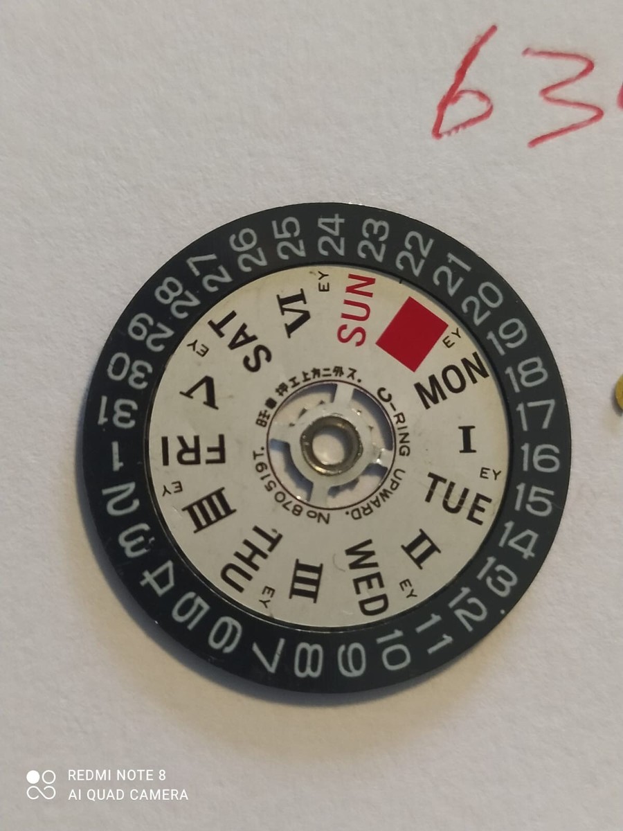 Seiko Diver 6309 -7040 DATE DAY DISK , 870519T , English and Roman