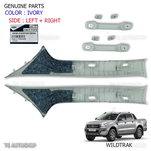 Lh Rh Interior A-Pillar Pillar Handle Fits Ford Ranger Px2 Mk2 2015 2017 Genuine - Picture 7 of 9