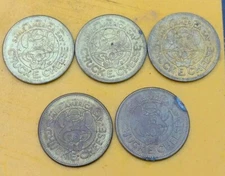 1985 X 2, '88x3 CHUCK E CHEESE TOKEN BRASS In Pizza We Trust Showbiz 25c Vintage