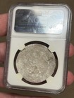 Picture 11 of 12