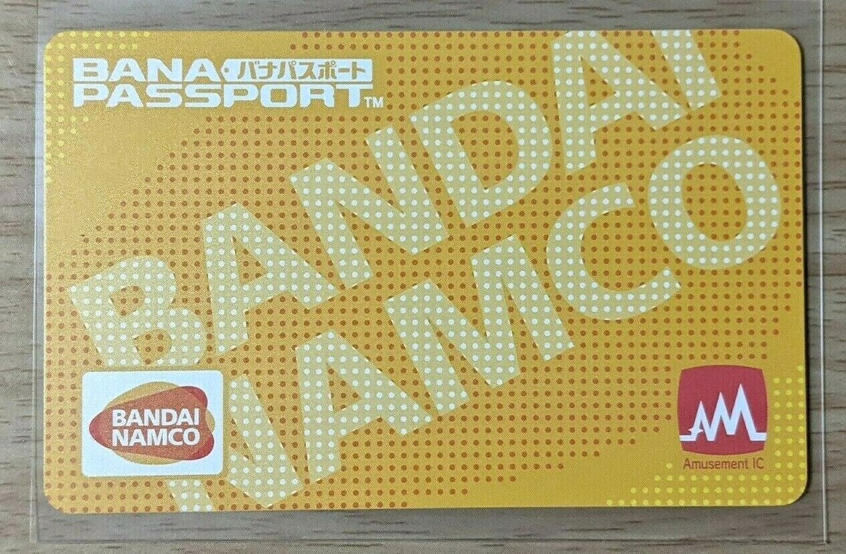 Bandai Namco Passport バナパス SHIPS FROM US!) NEW Bandai Namco Passport Card Bana Pass