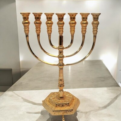 Großer authentischer Menora vergoldeter Kerzenhalter aus Jerusalem 22,4   / 5...
