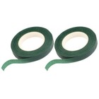 2 Rolls Practical Green Tape Diy Flower Arrangement Bouquet Making