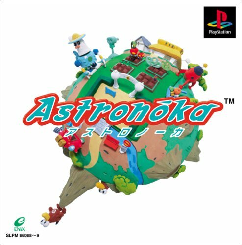 Usé PS1 Ps PLAYSTATION 1 Astronoka 03049 Japon Import