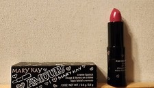NIB MARY KAY CREME LIPSTICK HEARTS TOGETHER CREAM LIP STICK DISCONTINUED