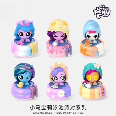 Authentic My Little Pony Pool Party Series Blind Box Mini Figure Stamp MLP G5