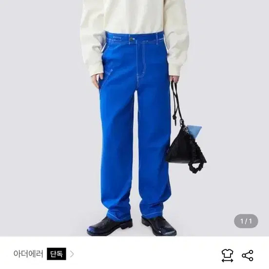 Ader Error Union Logo Sweatshirt, Ivory, Brand New, A1