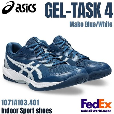 Asics Indoor sport shoes GEL-TASK 4 Mako Blue/White 1071A103.401 NEW!
