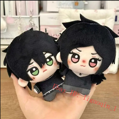 Game The Coffin of Andy and Leyley Ashley Graves Andrew Graves 10Cm Plush Doll