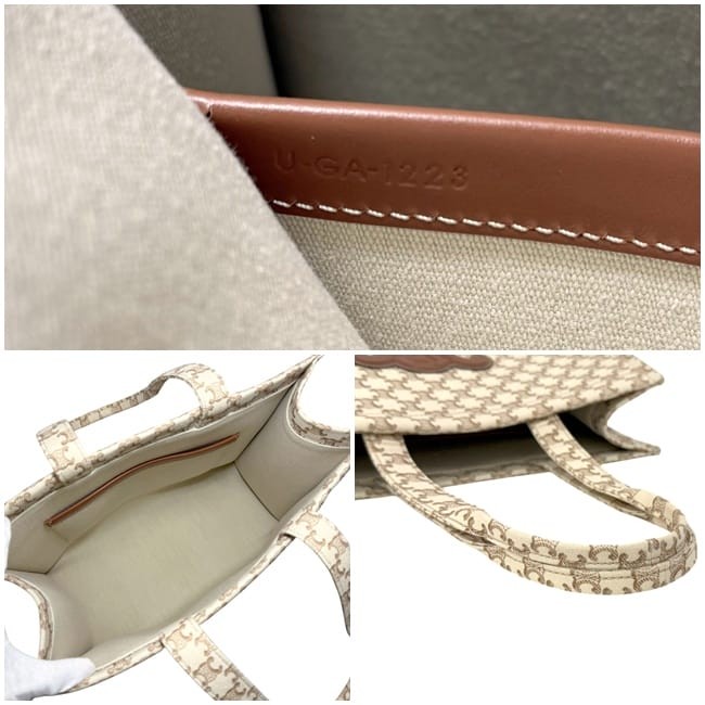 Celine Large Cabas Thais Tote Bag, Beige/Brown Triomphe, 196762EZ6.01BC, image 3