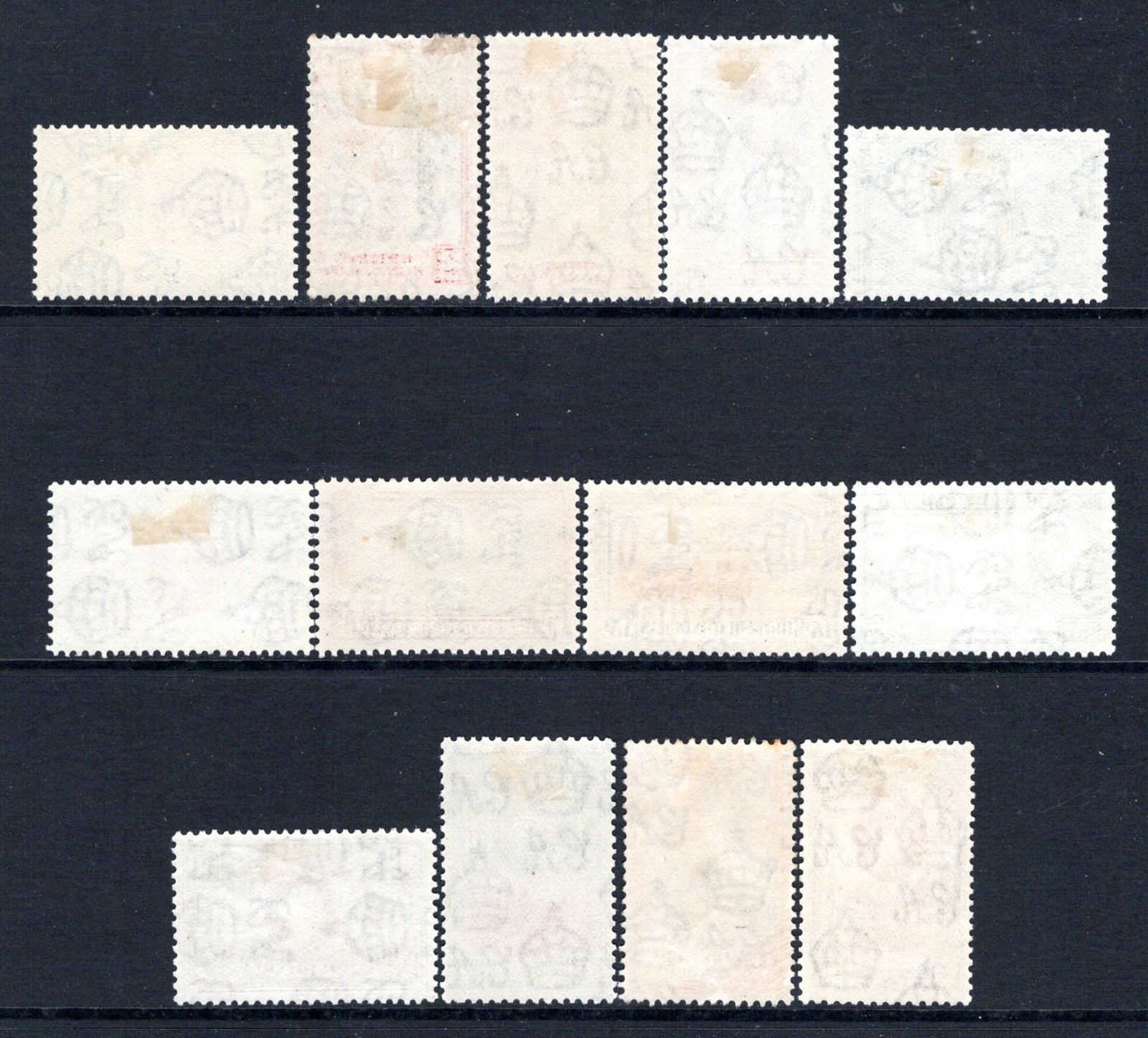 (040)     British Honduras KGVI 1938-47 Set (Complete) SG150-161 LM/Mint