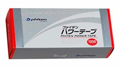 Phiten Titanium Power Tape Patches 1000pcs